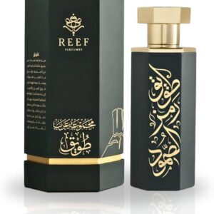 Reef - Tuwaiq Arabs